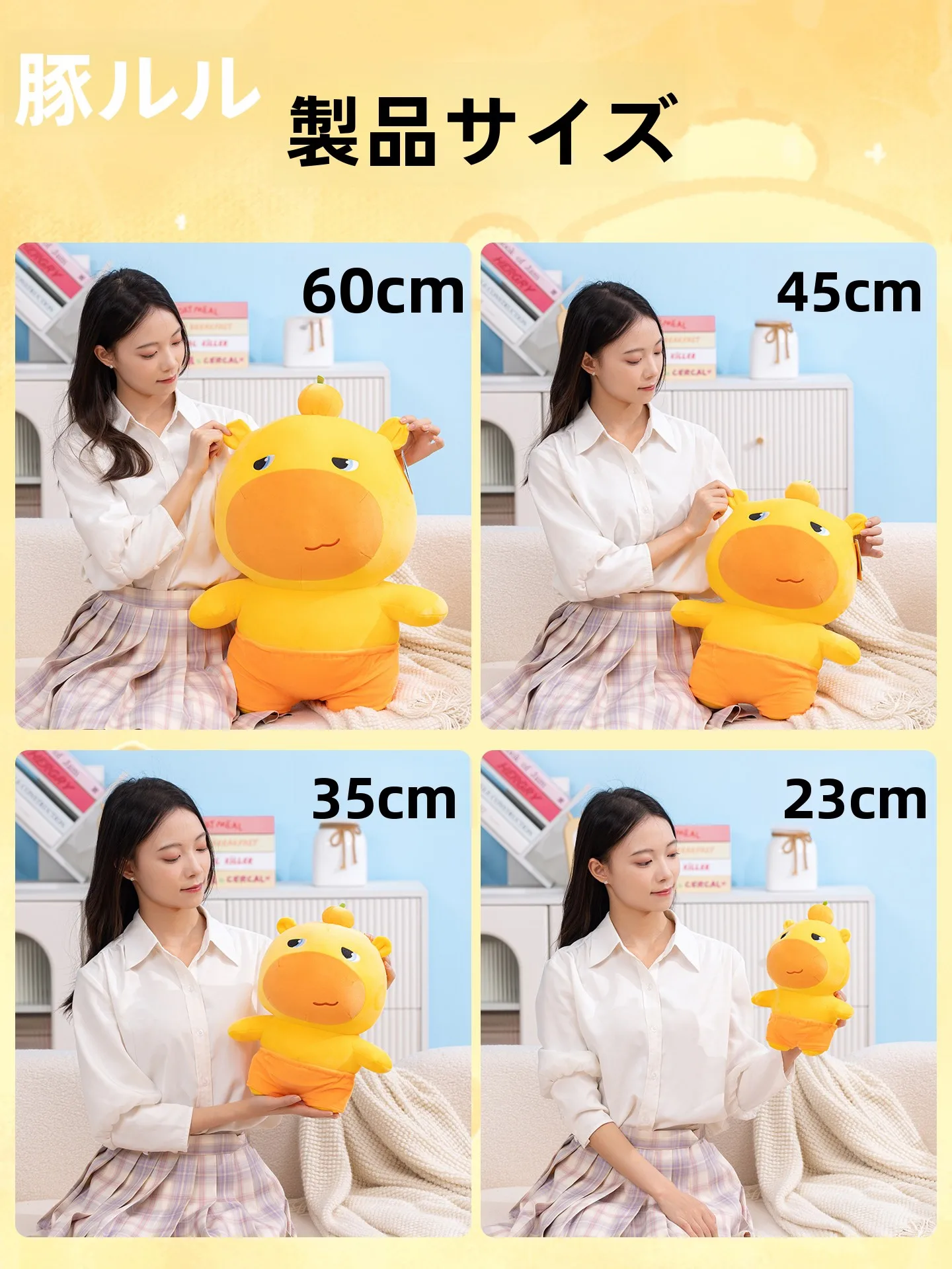 大型ウォータールルぬいぐるみ人形枕クッションギフト、男の子と女の子の誕生日プレゼント、柔らかいぬいぐるみ、布製アート