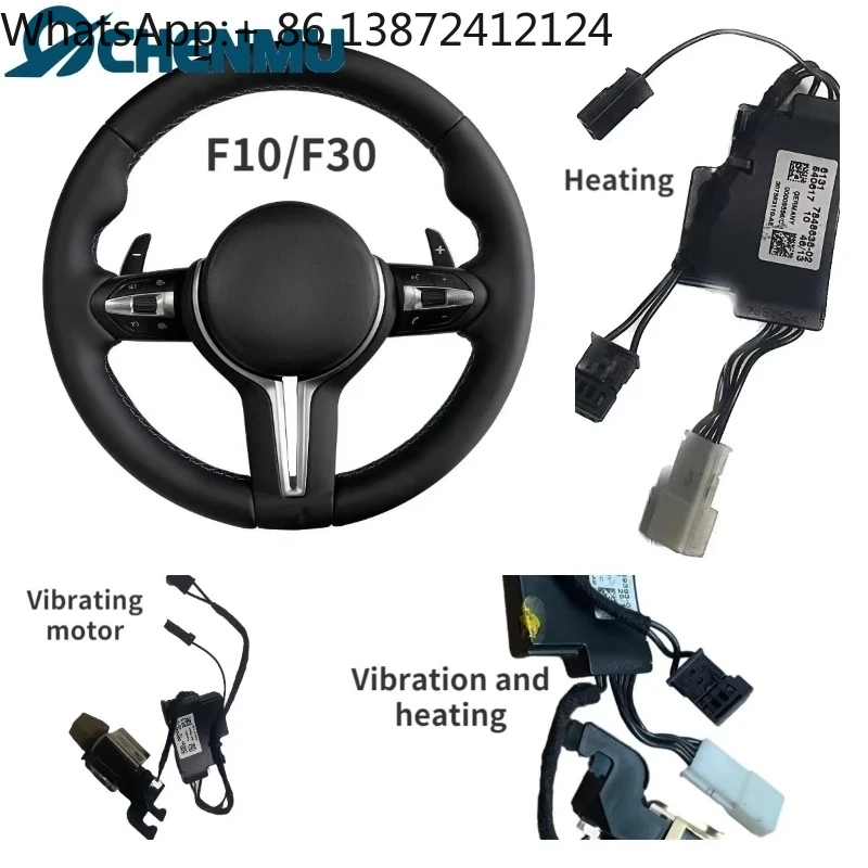 

Vibration Heating Leather Steering Wheel for BMW M2 M3 M4 M5 F18 F10 F15 F16 F20 F22 F30 F32 F36 F40 F80 F90
