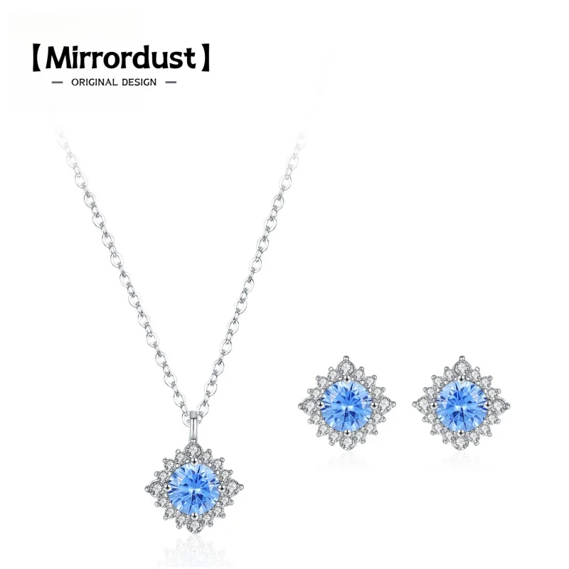 

【Mirrordust】S925 Серебряные аквамариновые элегантные серьги с подсолнухом, ожерелье для женщин, нишевые легкие роскошные универсальные комплекты ювелирных изделий