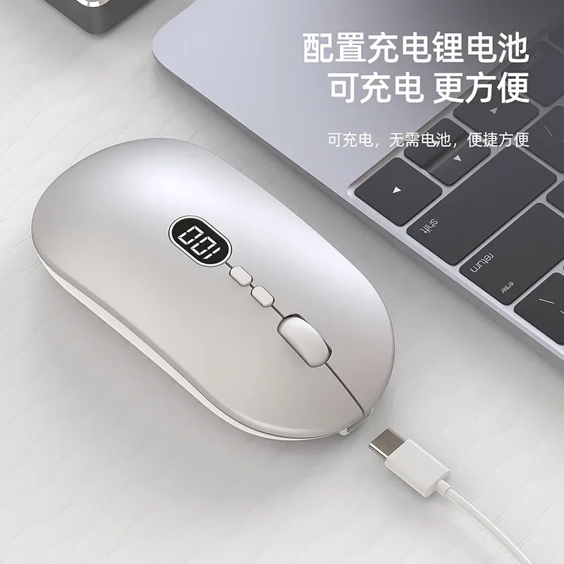X1 wireless mouse with screen notebook office desktop computer game fashion e-sports mouse