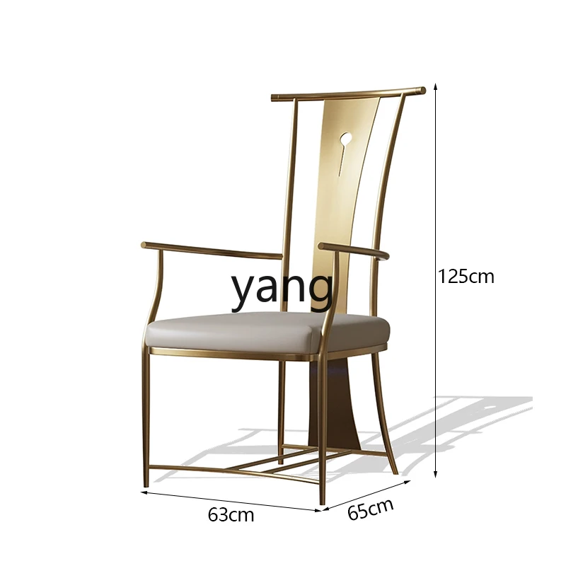 YJQQ  Home Backrest Lazy Chair Student Dormitory Leisure E-sports Chair