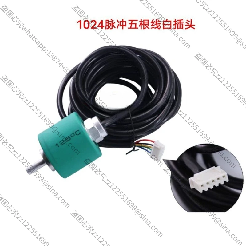 Suitable for Numerical Control Steel Bar Straightening and Cutting Machine Encoder Meter/12/14 Straightening Machine45-wire