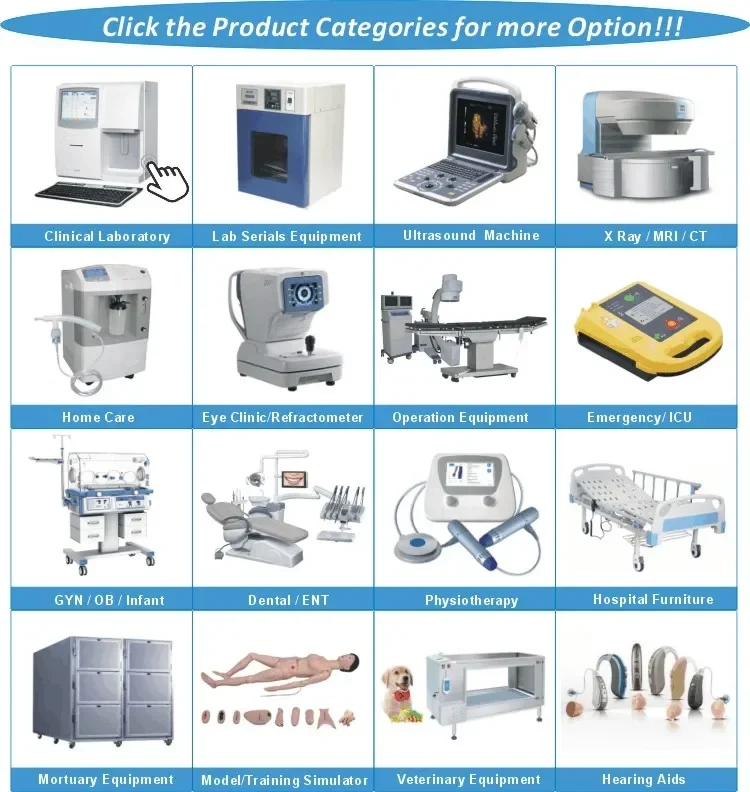 MCS-LEO-1201 Infrared Mammary Gland Diagnostic Instrument