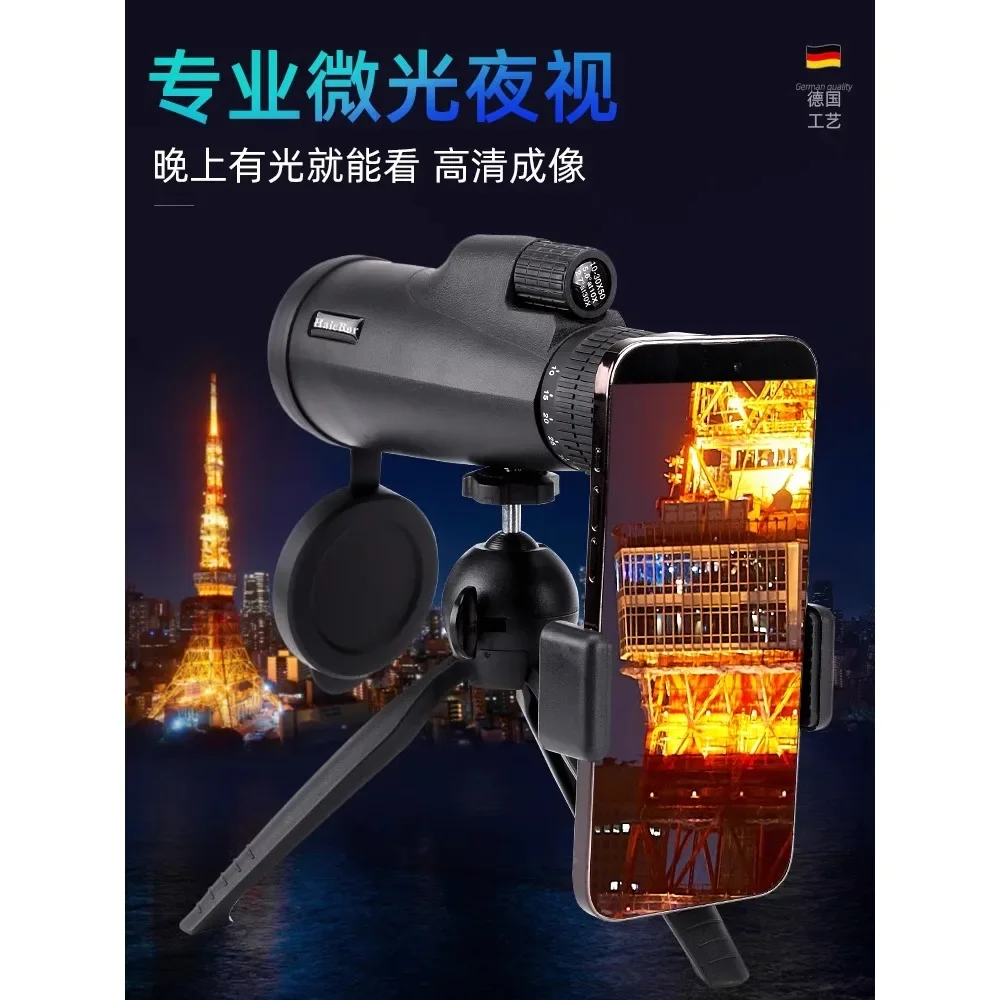 HaleBor Telescope High Power HD Professional Grade 50 Large Objective Lens Zoom ED Low Light Night Vision Concert