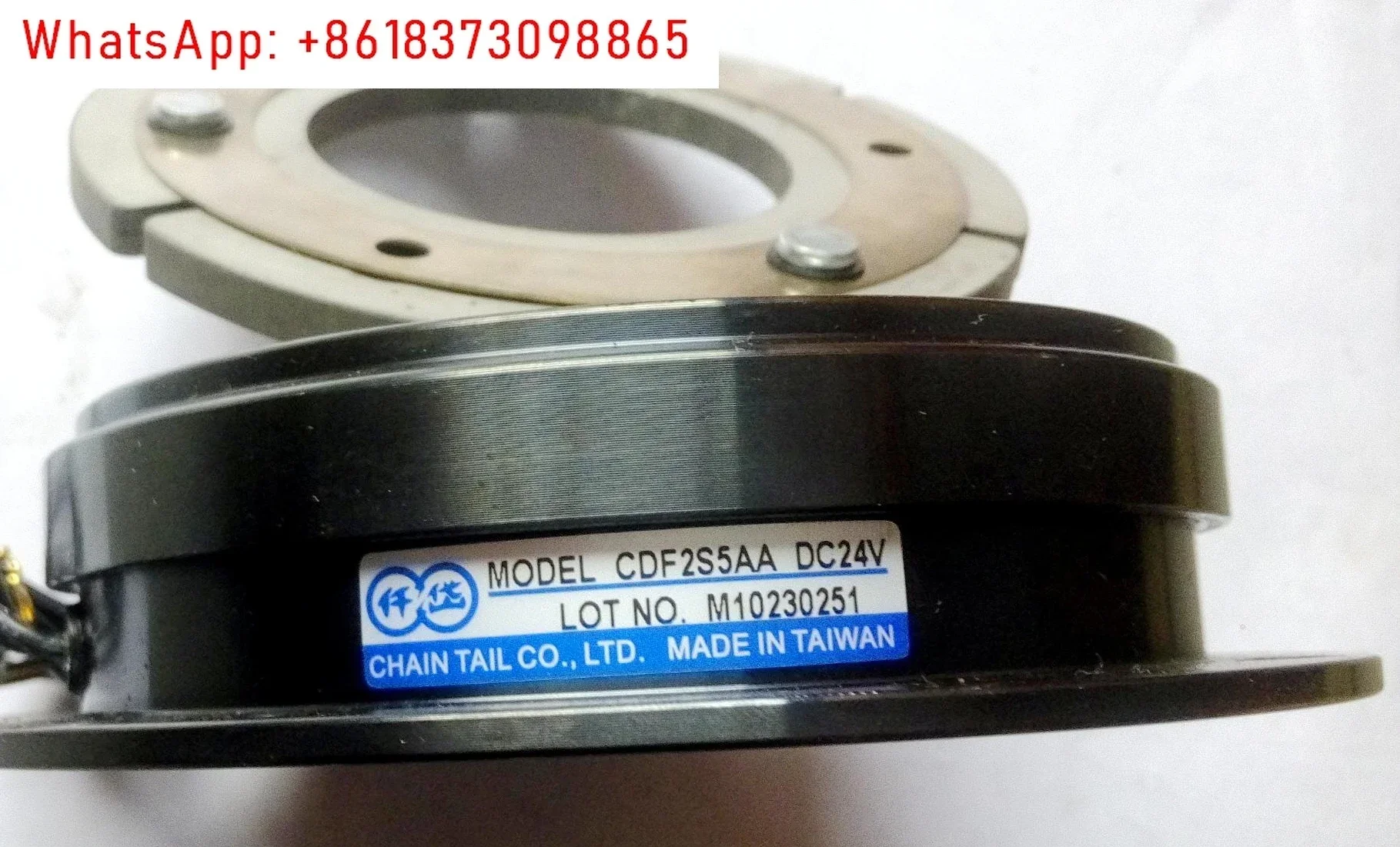 CDF1S5AL CDF1S5AK CDF1S5AF CDF1S5AJ Embrague electromagnético DC24V