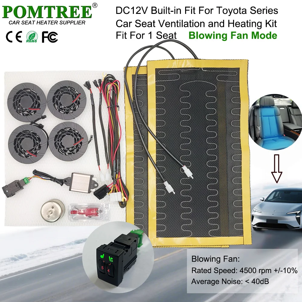 

DC 12V Car Seat Ventilation Cooling And Heating Kit Fit 1 Seat,5-level Switch Compatible With Toyota Series Camary Corolla