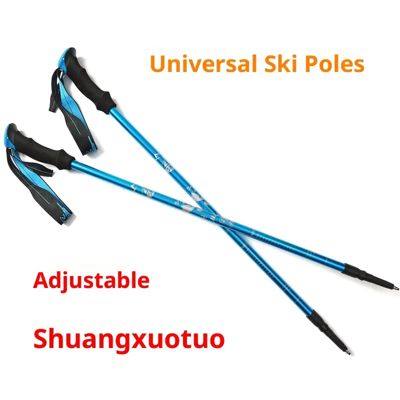 Double-board Telescopic Adjustable Multifunctional Aluminum Alloy Walking Stick Cork Ski Poles