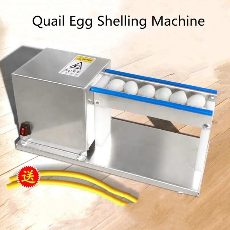 2024 New Style for Restaurant Catering Automatic Electric Quail Egg Peeling Sheller Peeler Shelling Machine