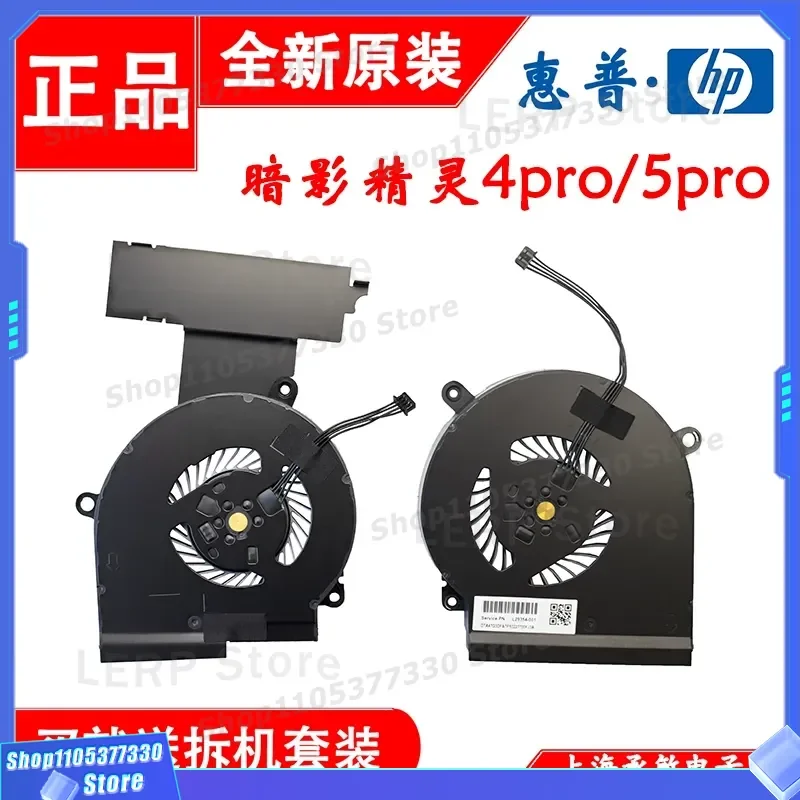 Nouveau ventilateur de refroidissement d'origine pour HP Shadow Genie 4 4Pro 5 L29355 L29354-001