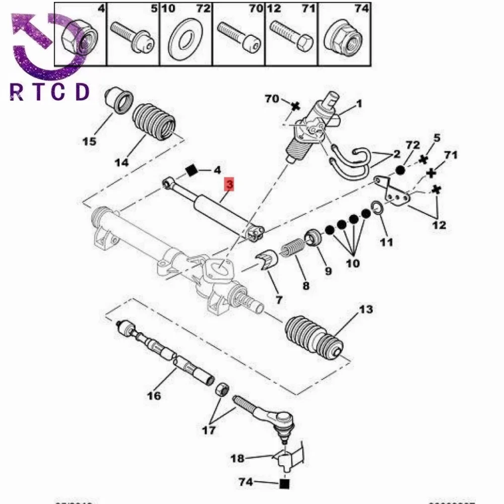 스티어링 파워 실린더 9620199380 4011.38 푸조 405 1992-2005용 Lmax=450.2 Lmin=292.8