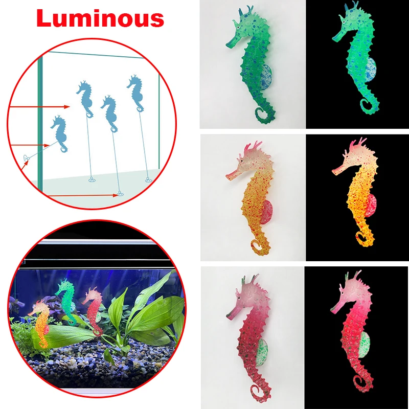 

Silicone Artificial Night Luminous Hippocampus Fish Tank Aquarium Ornament Simulated Fluorescent Silicone Seahorse Decoration