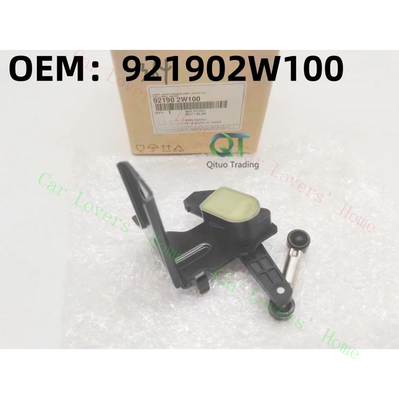 

Датчик уровня фары (левый, задний, со стороны водителя) A+ 2017 для HYUNDAI SANTA FE