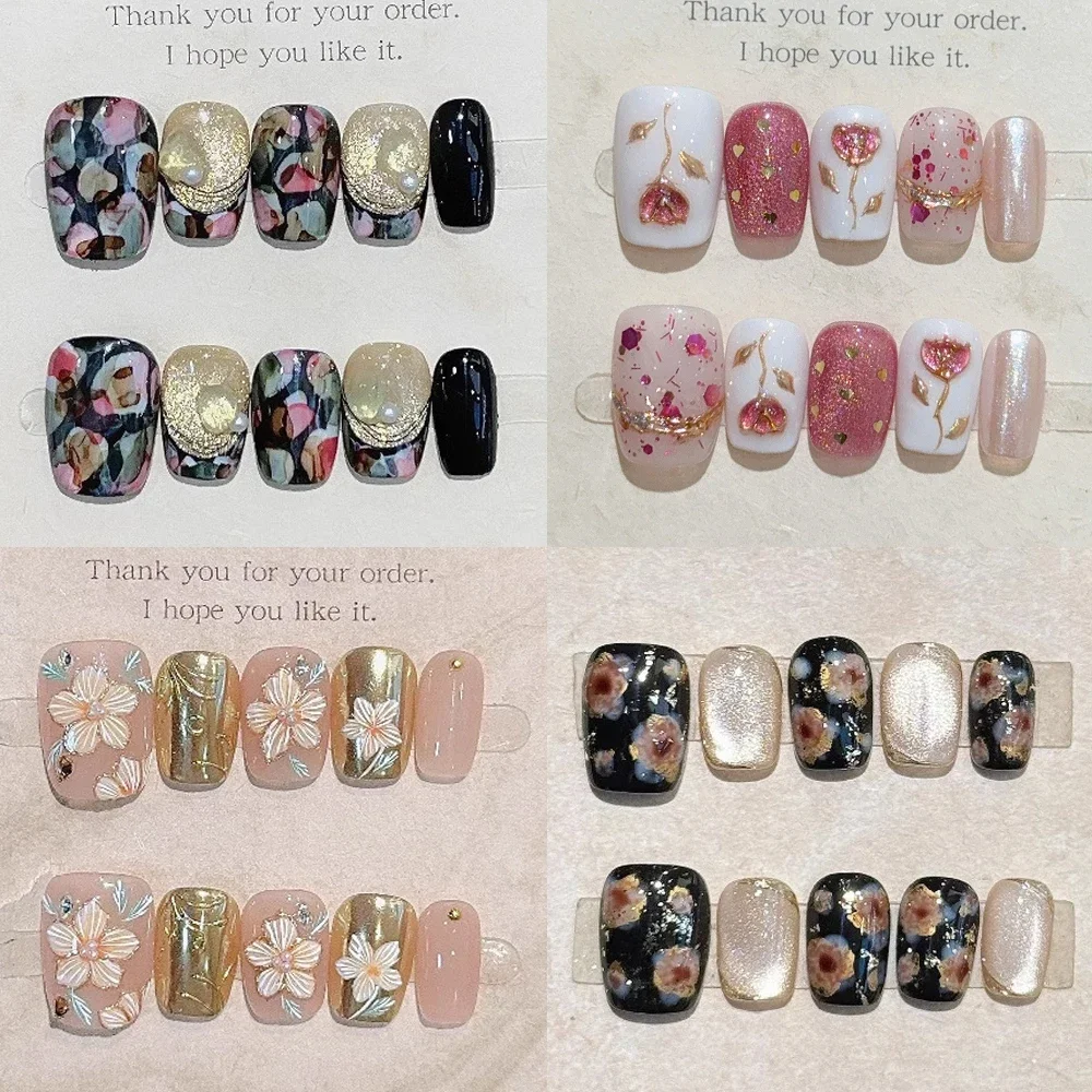 

10Pcs Short Square Press On Nail Bear Sea French Nude Cat Eyes Hand-Painted Flowers Glitter Powder False Nails Wholesale Gift