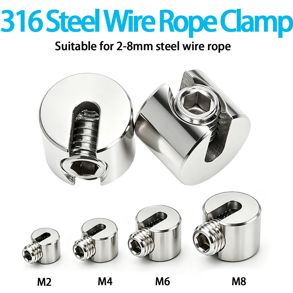 316 Stainless Steel Cable Clamp  Used for 2-8mm Cable Rope  Used for Outdoor Fixation of Potted Plants  Clothing  Gardens  etc