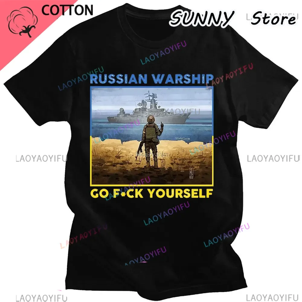 Ukraine Postage Stamp Flag Pride Graphics T Shirts Russian Warship Go F·ck Yourself Men T Shirt Short Sleeve Casual Tees Tops