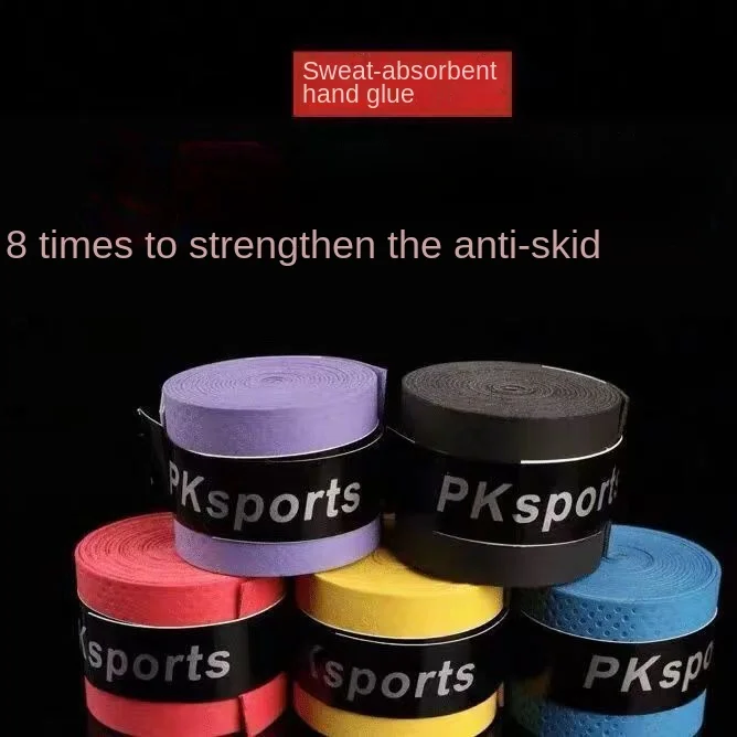 กาวพันด้ามไม้เทนนิส/แบดมินตัน แบบแบน หลากสี ดูดซับเหงื่อ กันลื่น
