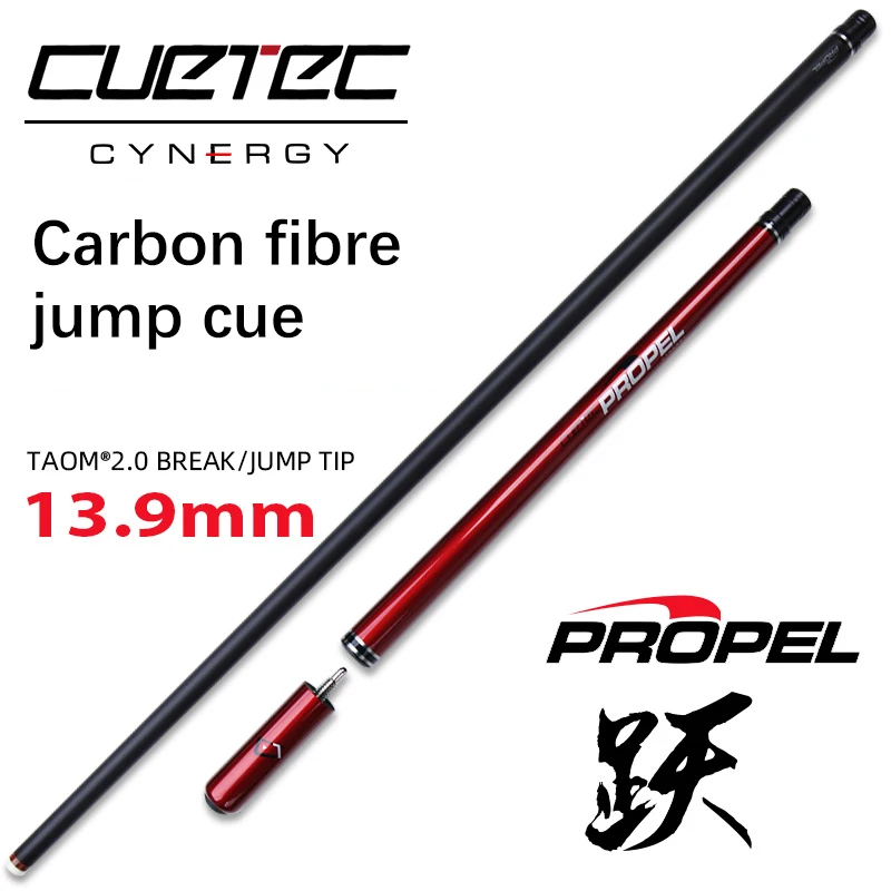 

CUETEC-Carbon Fiber Billiard Cue Black Technology, Professional Small Jumping Stick, Eight Nine Ball Tie Rod, Arc Rod, Chinese