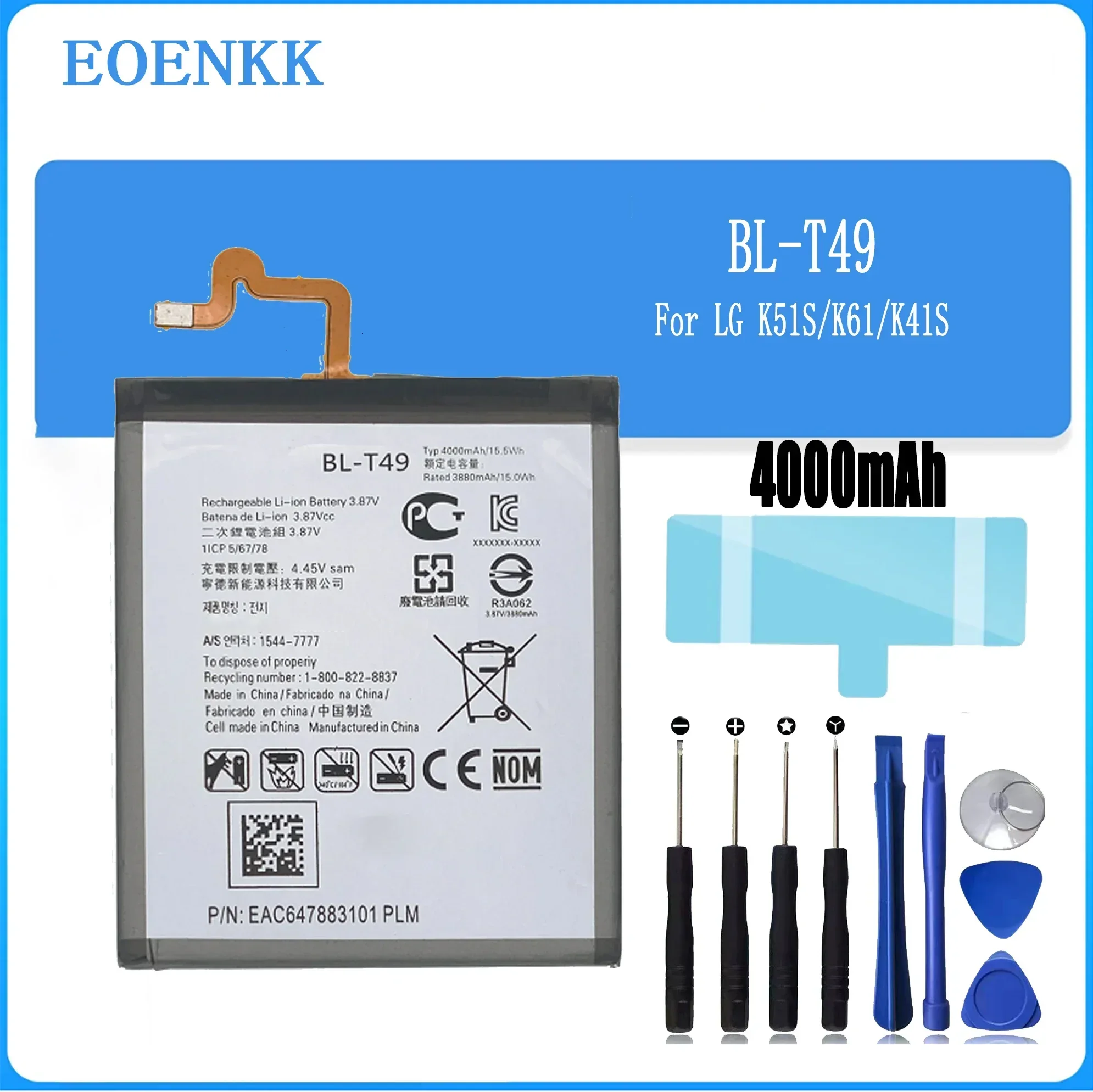 

high capacity Capacity BL-T49 T49 For LG K510 K51S K61 K41S LM-K410BMW LM-K510BMW LM-K510HM Mobile Phone Batteries Bateria