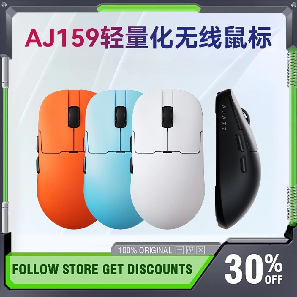 AJAZZ AJ159apex/AJ179apex Mouse with RGB Magnetic Charging Base Tri-mode PAW3950 400mAh Battery Life Customized 8K Gaming Mouse