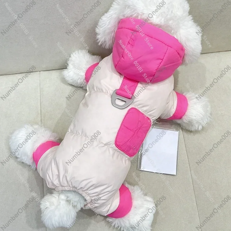 Autumn and winter dog small dog cat pet clothes
