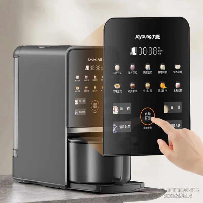Thumbnail 3 - #32 Highest Rated Electric Food Processors to Buy in 2026