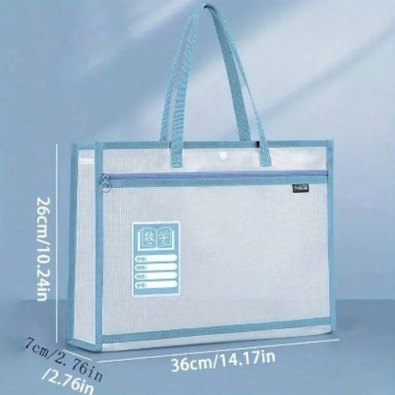 1 portable double-layer theme classification bag, transparent waterproof EVA file storage bag, zipper special bag, four colors f