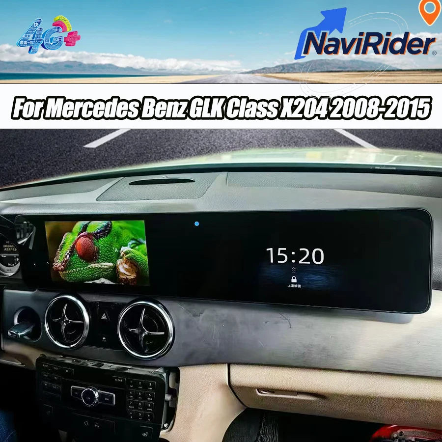 12.3+12.3Inch Dual … - image