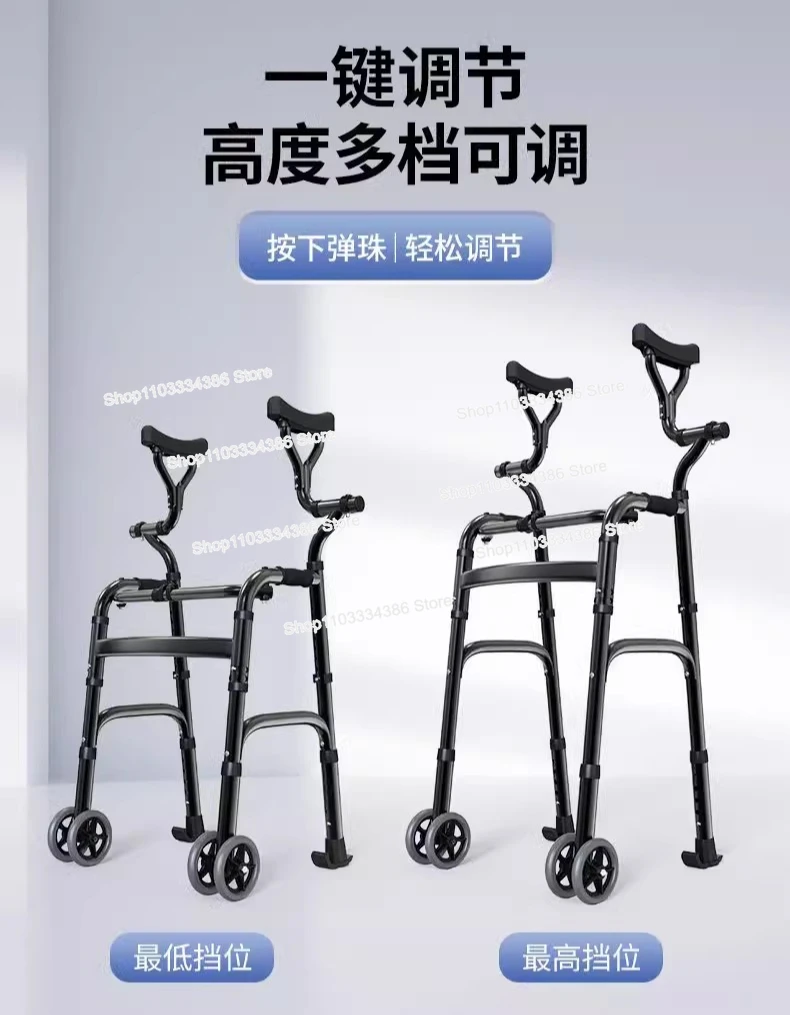 

Принадлежности для ходьбы, приспособления для ходьбы, послеоперационное реабилитационное тренировочное оборудование для ходьбы