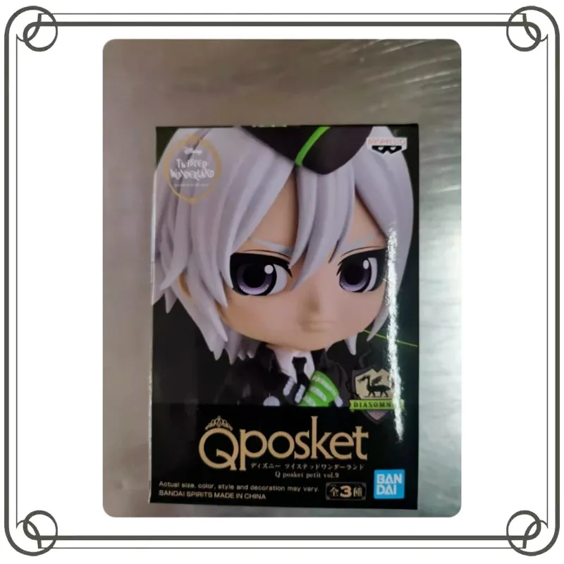 

Q Posket Disney Twisted-Wonderland Malleus Draconia Action Figure Prize Desktop Ornament Model Toys