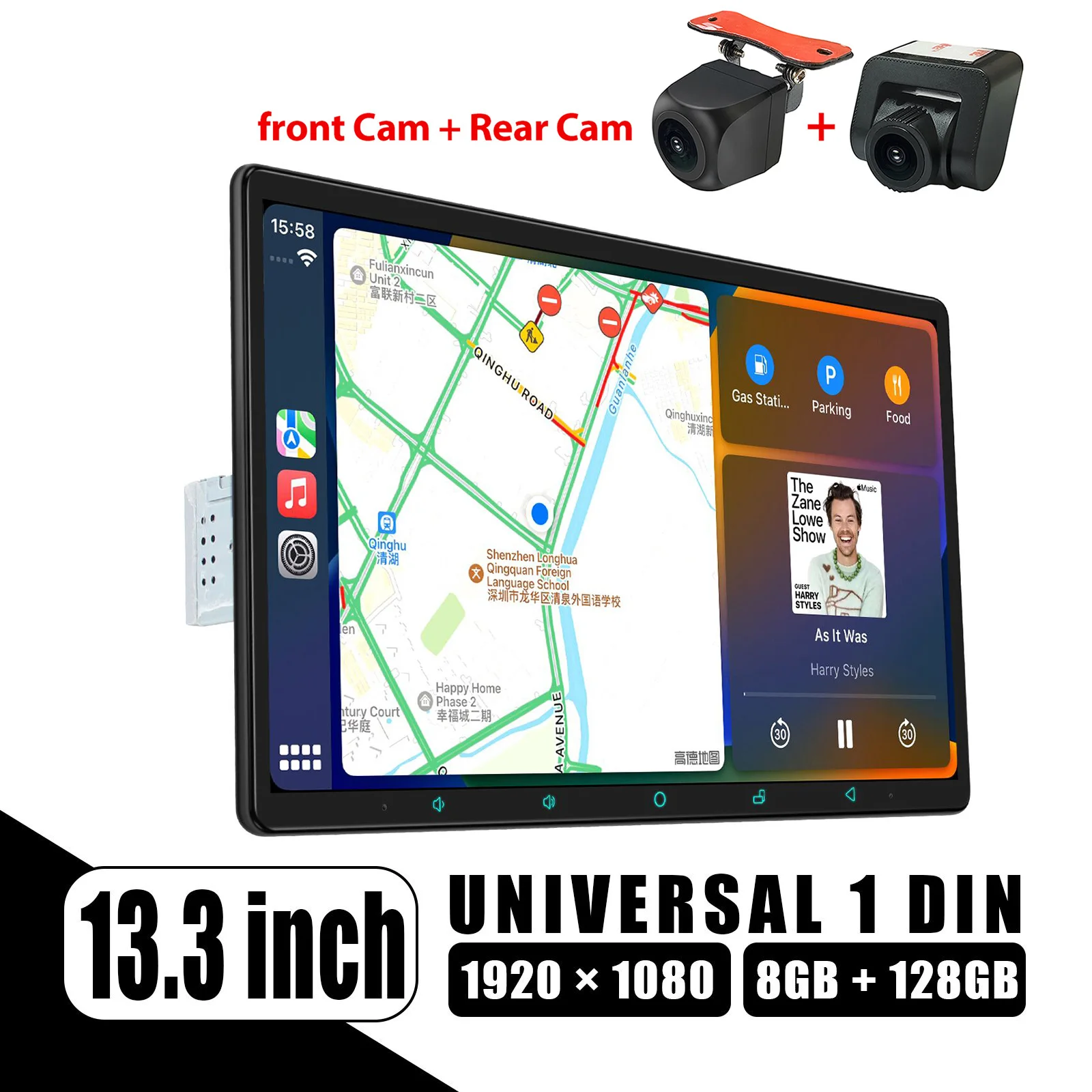 Joying 13.3 Inch 8G 128G 1920*1080 Touch Screen Android 12.0 Car Stereo Radio Single Din Head Unit Multimedia Video Player