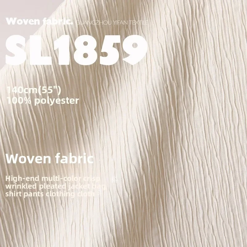 Woven Crushed Fashion Pleated Fabric for Jacket Bag Shirt Pants Dress Set Design Cloth Diy By The Meter Sewing Material