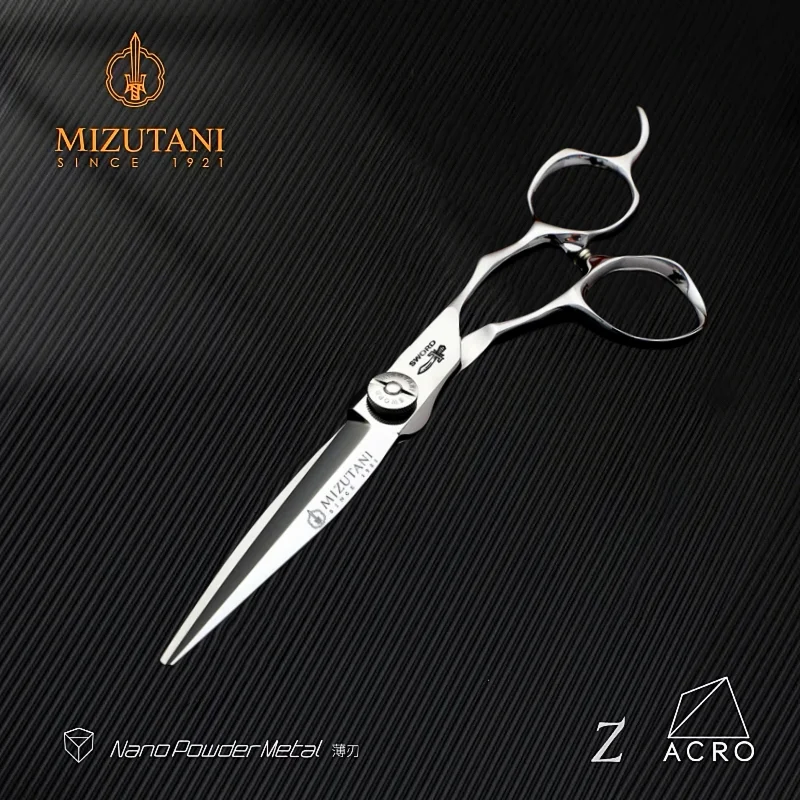 barber Scissors professional hairdressing scissors 6.0/6.5/7.0 inch VG10 material Hair cutting machine Hair cutting scissors