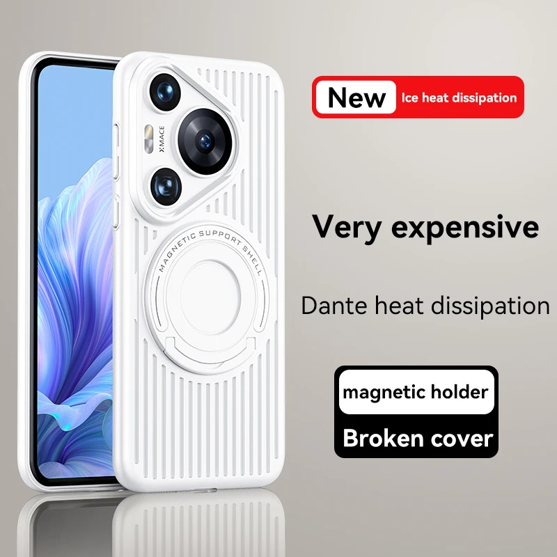 

For Huawei Pura70 70 Pro 70 ProPlus 70 Ultra Ice Crystal Cooling PC Hard Shell Magnetic Ring All-in-one Phone Case
