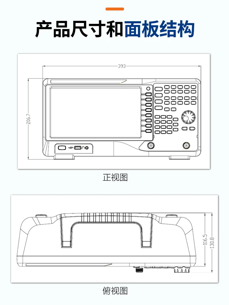 Analizzatore di spettro SVA1015X/1032X/1075X Analizzatore di rete vettoriale ad alta precisione da 1,5 GHz