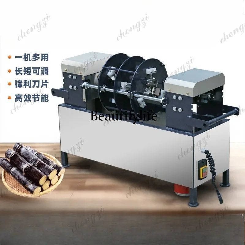 Sugarcane peeling and cutting commercial all-in-one machine peeling electric