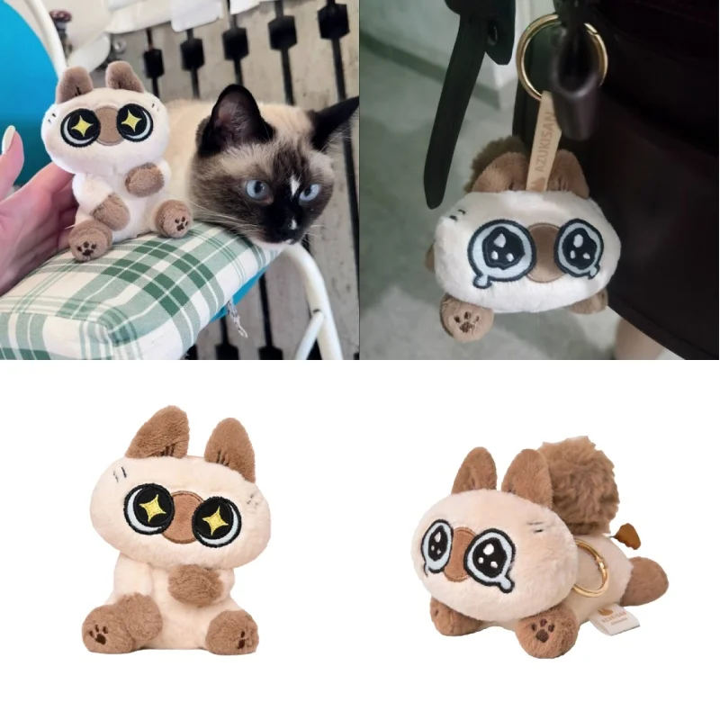 

Genuine Azuki Siamese Cat Plush Charm –Azukisan Crying & Looking Styles Kitty Doll, Handbag Charm & Cute Gift For Cat Lovers