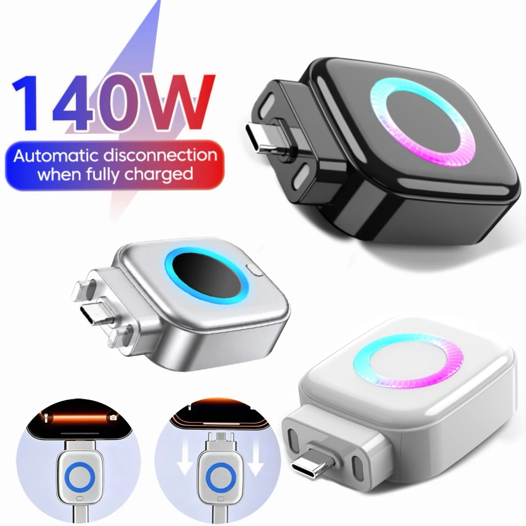  Type-C Fast Charge Safety Separator Automatically Cut Power When Fully Charged Protect Phone Battery Health Anti-Overcharge