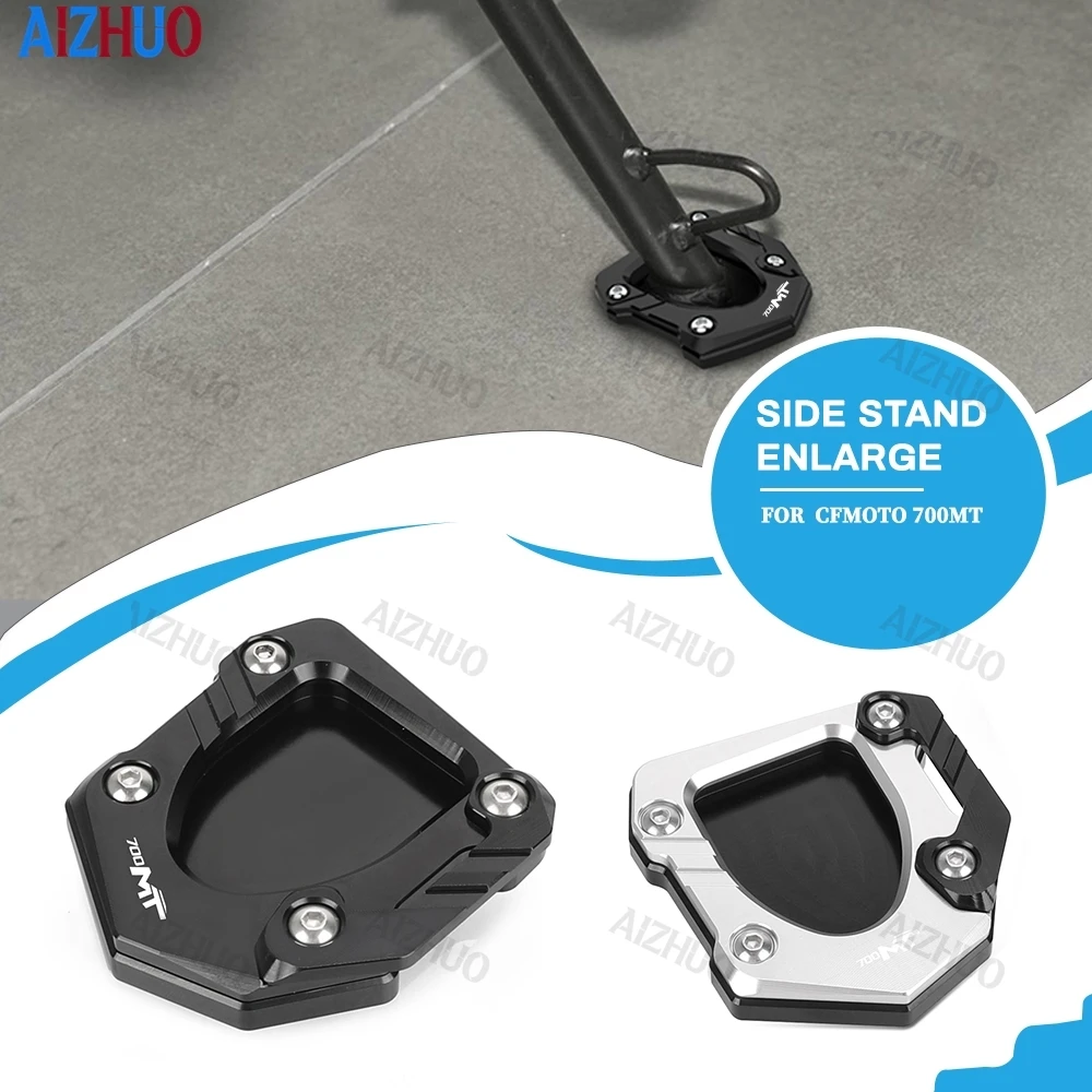 

Для CFMOTO 700MT MT700 CF 700 MT 2024 2025 2026: Расширитель боковой подножки мотоцикла, увеличенная опорная площадка для подножки 700MT