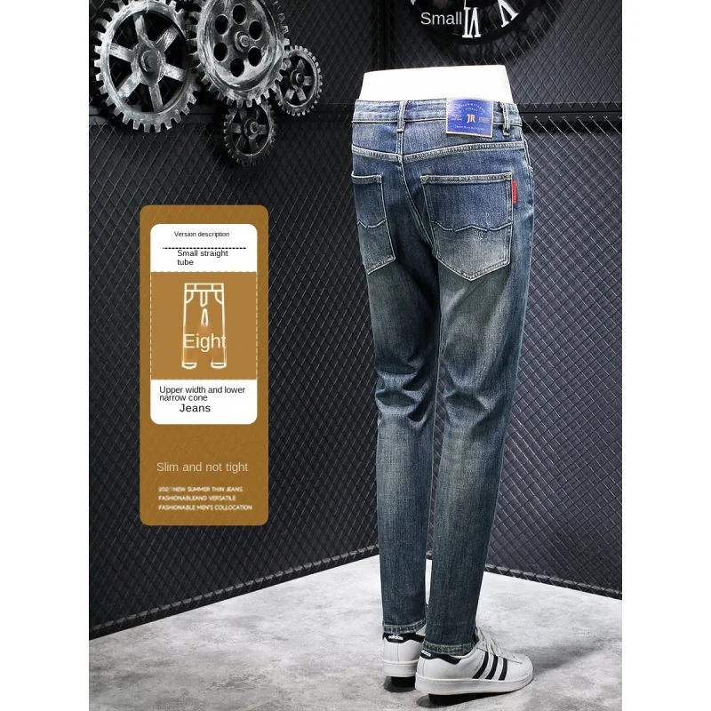 High-End All-Match Retro Washed Trendy Jeans Men's Stretch Slim-Fitting Small Straight Casual Street Handsome Trousers