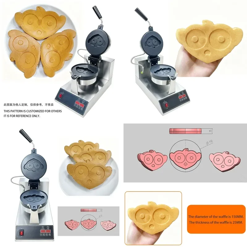 for Guangzhou Shoufei Custom Big Eyed Monkey Waffle Maker Internet Celebrity Zoo Personalized Custom Waffle Iron