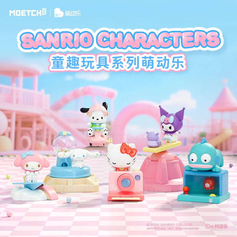 

100% genuine Sanrio Playful Friends Wind-Up Toy Blind Box Hello Kitty Kuromi Cinnamoroll Pochacco Movable Figure Cute Gift