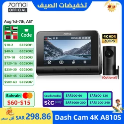 70mai Dash Cam 4K A810S HDR IMX678 Supercapacitor 4G LTE Remote Control Wi-Fi 6 Voice Control GPS ADAS Car Camera 70mai A810S