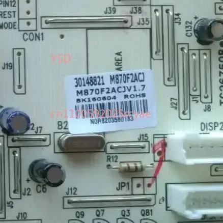 Export Air Conditioner Main Board - Model 30148821 M870F2ACJ, Computer Control Board