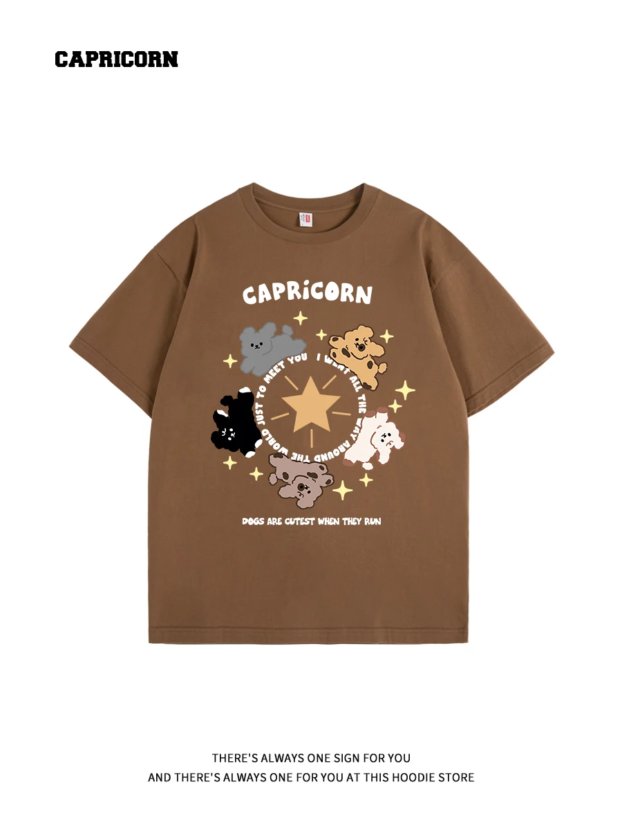Capricorn Loose Cotton Short Sleeve T-Shirt Summer Collection Versatile Half Sleeve Top for Women Creative Cartoon Print