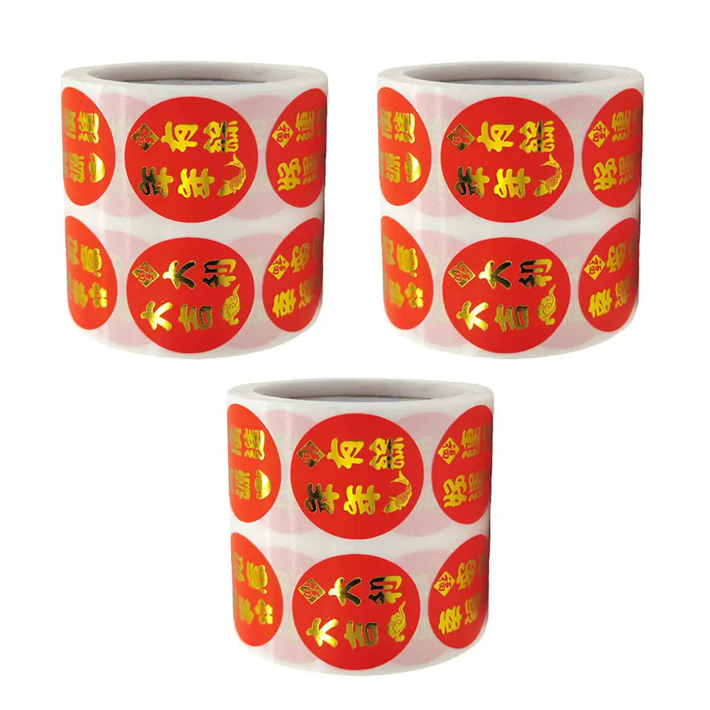

3 Rolls Round Spring Festival Stickers Chinese New Year Gift Stickers for Present Sealing Envelope Labeling DIY Party Supplies