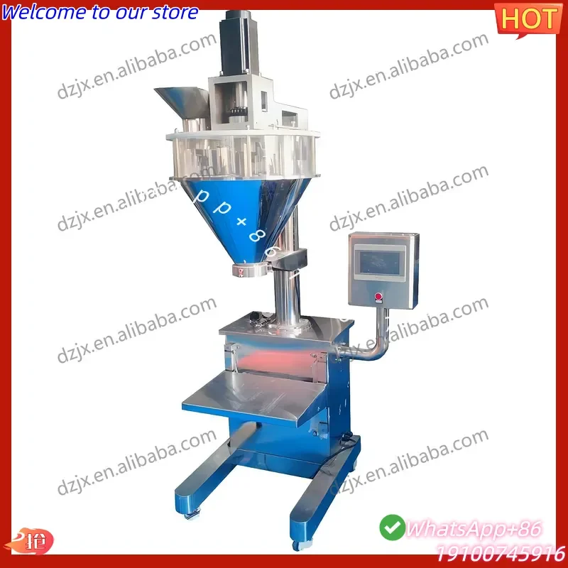 2026Hot DZJX Auto Small Corn Maize Flour Ground Coffee Powder Automatic Packing Machine Into Premade Bag Plastic Caps 5 15 Kg