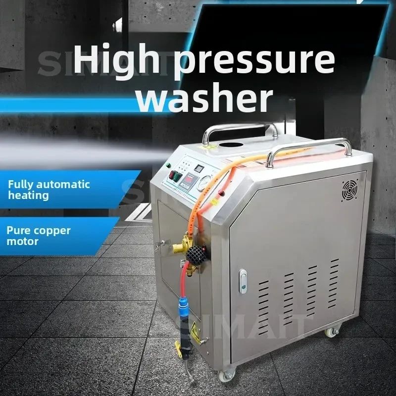 Gas Steam Car Washer - High-Pressure High-Temp Mobile Cleaner for Range Hood