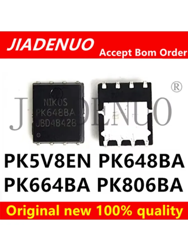 (5 szt.) 100% Oryginalny Nowy Chipset PK5V8EN DFN5x6 PK648BA PK664BA PK806BA — zdjęcie produktu 6
