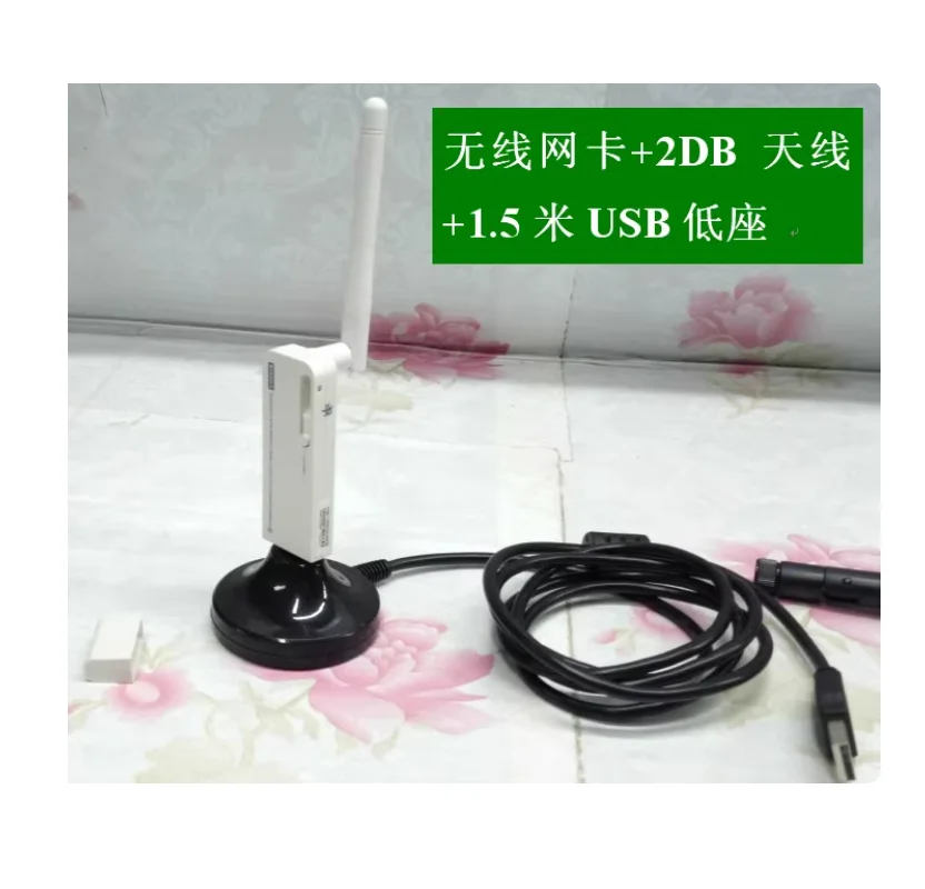 MT7601 USB wireless network card, laptop, desktop computer, WIFI receiver, soft AP transmitter, WIFI