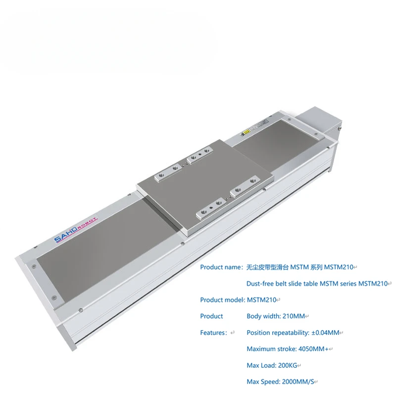 High precision MSTM210 Linear Motion Module 2000mm travel length ball screw Linear Sliding table system Motion slide